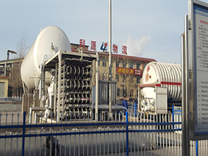 安陽利源物流LNG