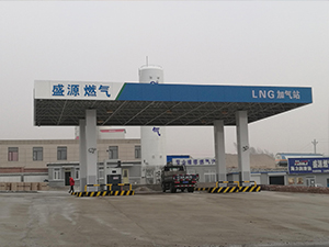 沈陽法庫復合站