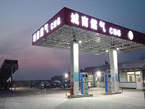 燕郊鄭總CNG橇裝