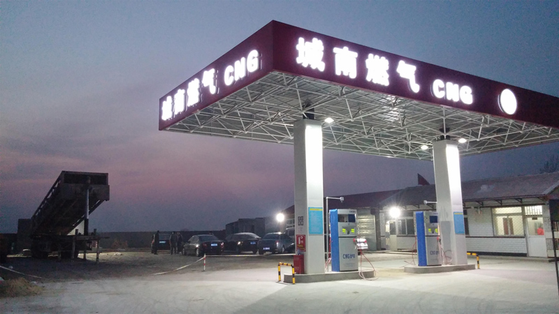 L-CNG加氣站介紹