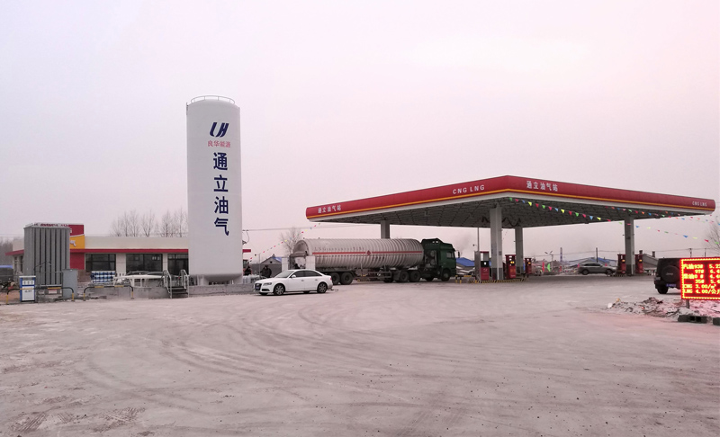 LNG液化氣加氣站都有什么作用？